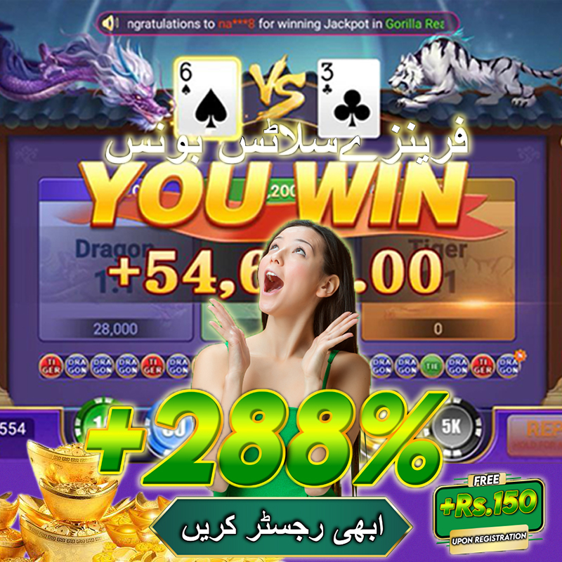 32win