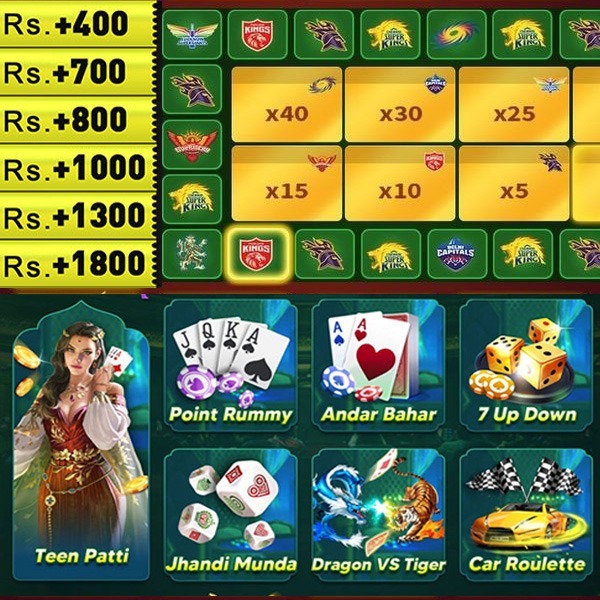 32win