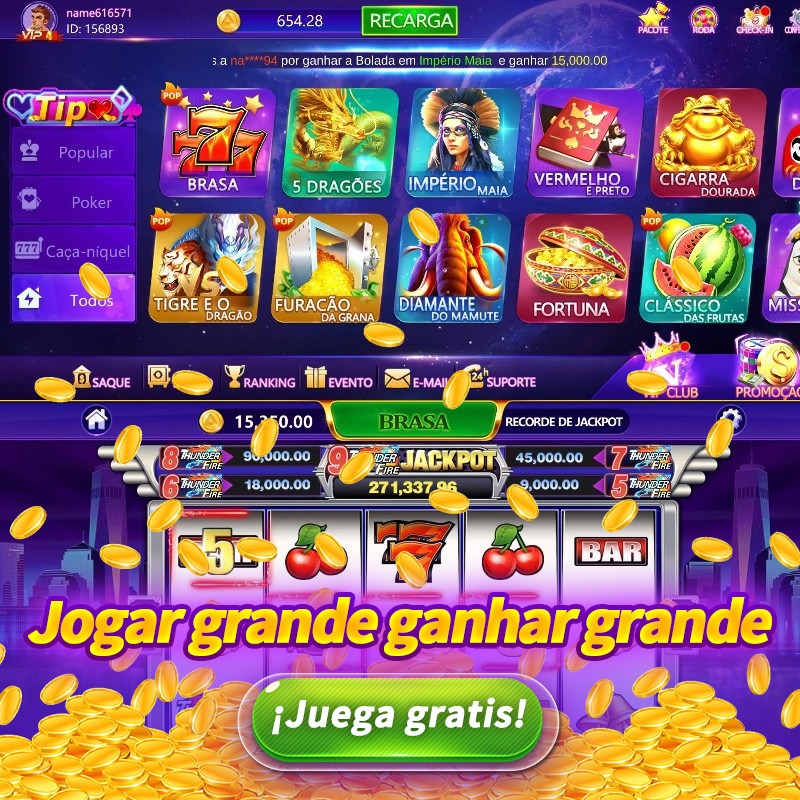 32win