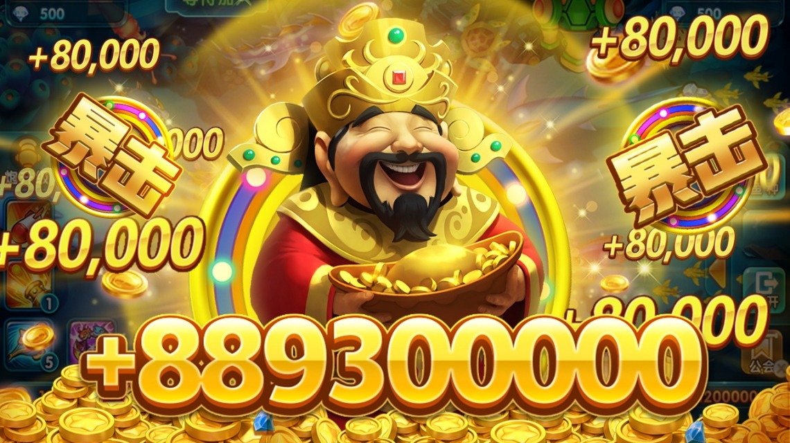 32win