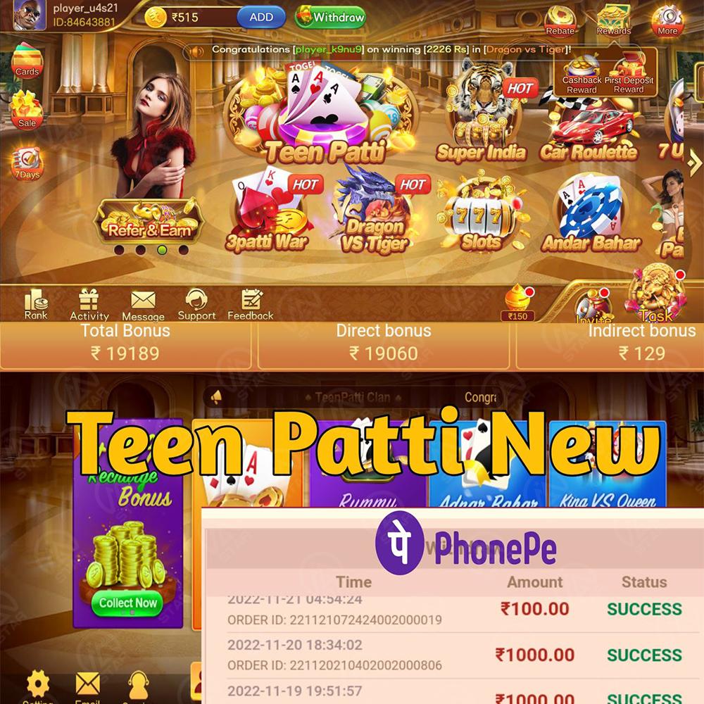 32win
