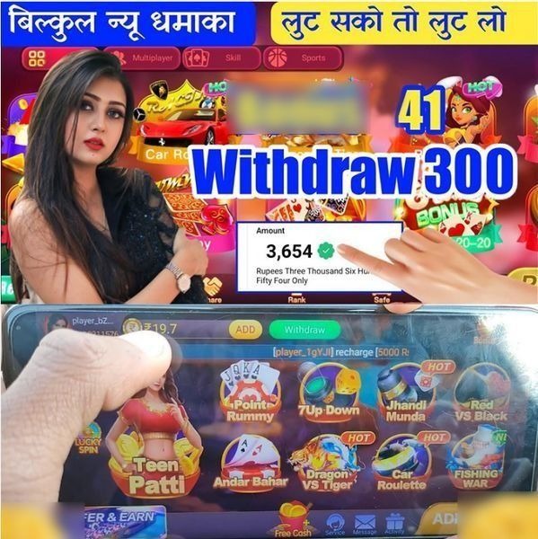 32win