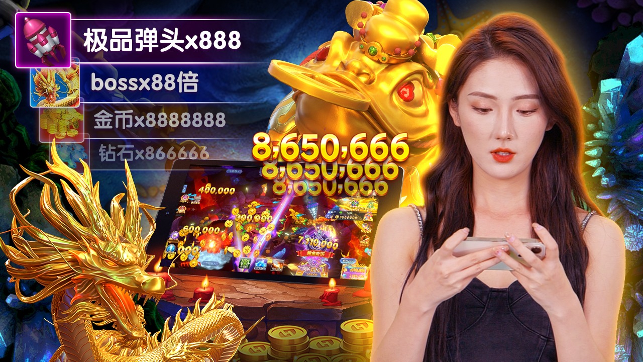 32win